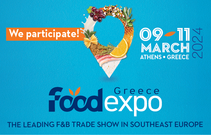 Συμμετοχη στη FoodExpo Τrade Fair στην Αθήνα