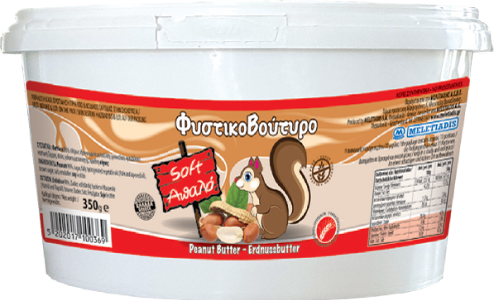 taxini meli 700gr