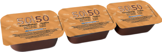 taxini meli 700gr