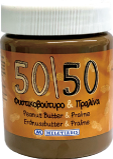 fistikovoutiro 5050 article 01