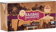 Salonikios Wholegrain