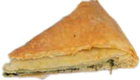 Σπανάκι Τυρί